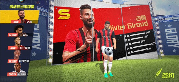 2026年4月13日NBA常规赛收官战凯尔特人vs魔术直播【24直播网】