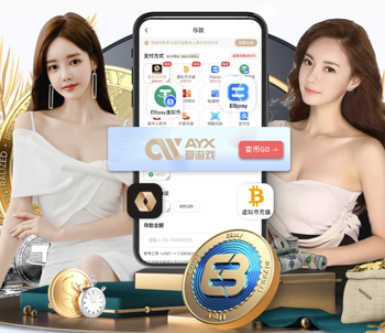 当前身价1亿！德转预热阿尔瓦雷斯身价下跌：最低跌至8000万欧