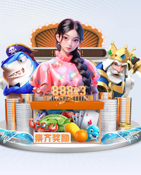 吴兴涵缺席对阵新鹏城名单，记者：他昨天突然生病了