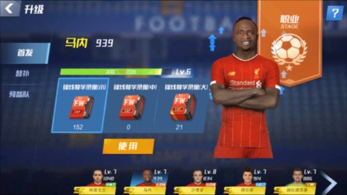 自2017年11月对阵德国以来，英格兰首次友谊赛半场0射正