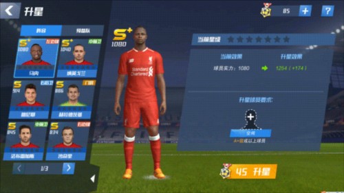 艾维谈争议言论：家人都以为我疯了，但我只是说了事实