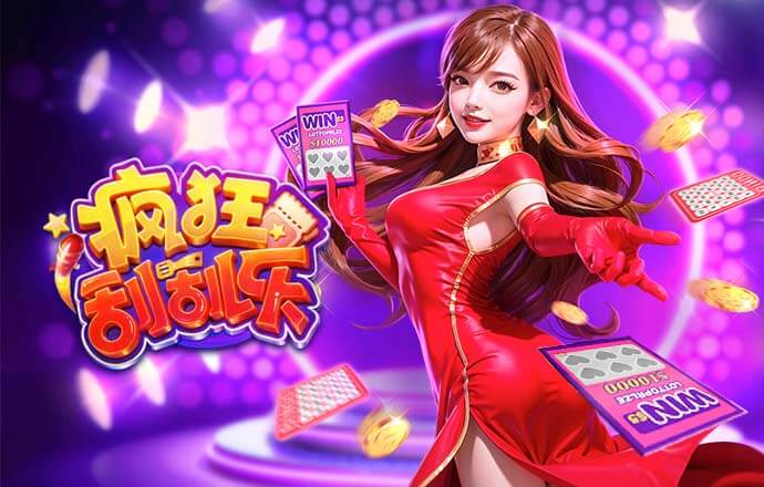 旧将：不认同维尼修斯自认为捍卫皇马的方式 他被过度保护和关照