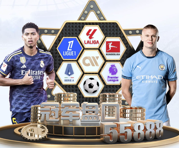 克洛普回顾红军传奇赛：梦想成真了，人生第一次当助教😃