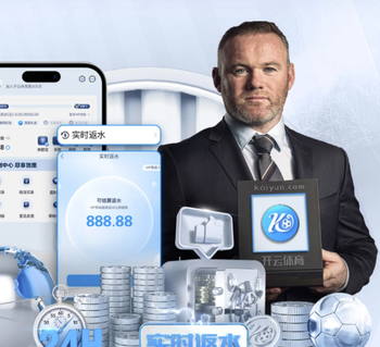 2026怡宝中超联赛第2轮：浙江俱乐部绿城VS上海申花  赛后发布会