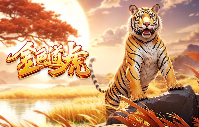 皇马TV：罚下巴尔韦德是丑闻性判罚，让球队未来几场比赛也受影响