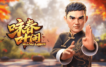 友谊赛替补登场，霍安