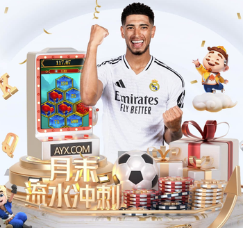 范德法特：德弗赖踢得很一般，他几乎每次遇到对抗就倒地