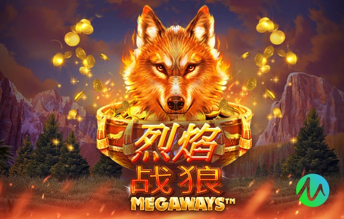 2026年4月13日西甲第31轮塞尔塔vs皇家奥维耶多直播【24直播网】