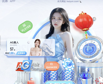 2026年4月2日西乙桑坦德竞技vs希洪竞技直播【24直播网】