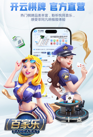 新鹏城vs津门虎：4外援PK5外援！周定洋、基莱斯先发，戴伟浚替补