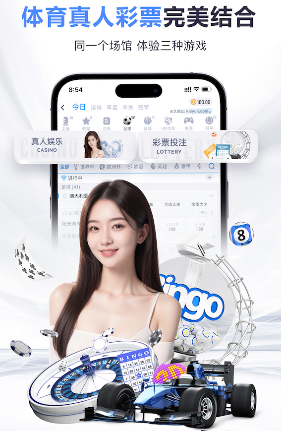 马卡：吕迪格恢复到两年前状态，膝盖无痛感且每三天就能全力比赛