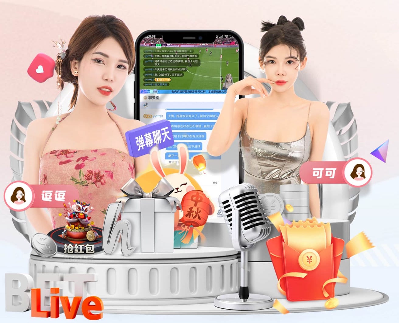 足协杯首轮：榆林矿工旅投6:1天津棣华津英，第二轮对阵赣州瑞狮