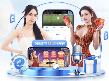 皇马战埃尔切大名单：维尼修斯领衔锋线，劳尔·阿森西奥因伤缺席