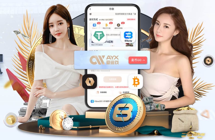 图片报：四名拜仁青训小将入选客战勒沃库森大名单