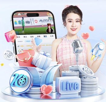 记者：阿森西奥肌肉不适将缺战埃尔切，皇马本场10名球员缺席