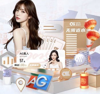 2026年4月13日德甲第29轮美因茨vs弗赖堡直播【24直播网】