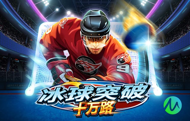 谢尔基：王者并非自封而是人们对你的看法，我知自己终将抵达巅峰